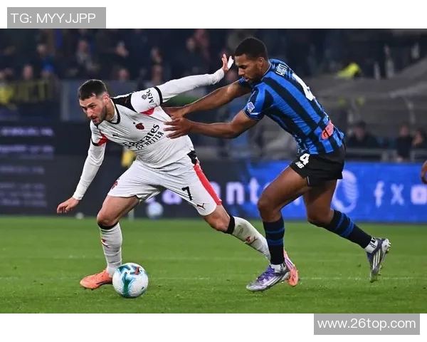 亚特兰大与米兰精彩对决全场录像回放及精彩瞬间解析