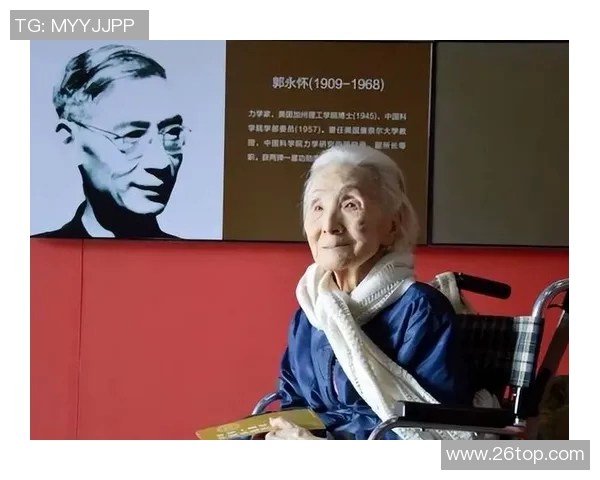 伊萨克的传奇人生与科学探索之旅：从天文学到物理学的辉煌成就