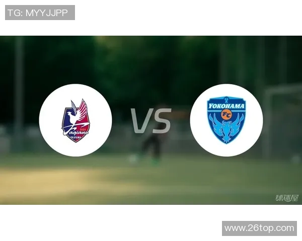 冈山绿雉与横滨对决精彩纷呈比分揭晓赛事回顾与分析