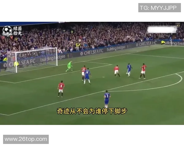 吕迪格的足球之路：从青训新星到世界级后卫的华丽转身