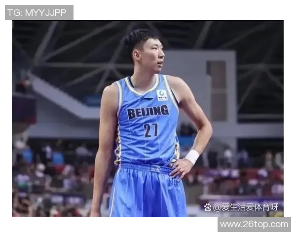 周琦在国际篮球舞台上的崛起与挑战:从青涩新星到国家队核心的成长之路 周琦在国际篮球舞台上的崛起与挑战:从青涩新星到国家队核心的成长之路