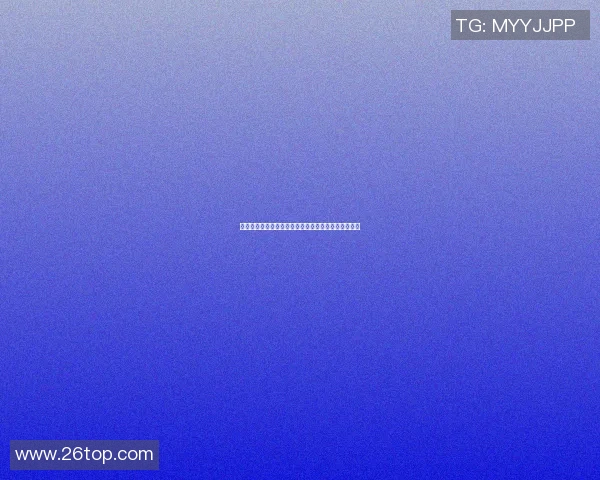 埃门与阿尔克马尔激战正酣谁能在这场对决中笑到最后