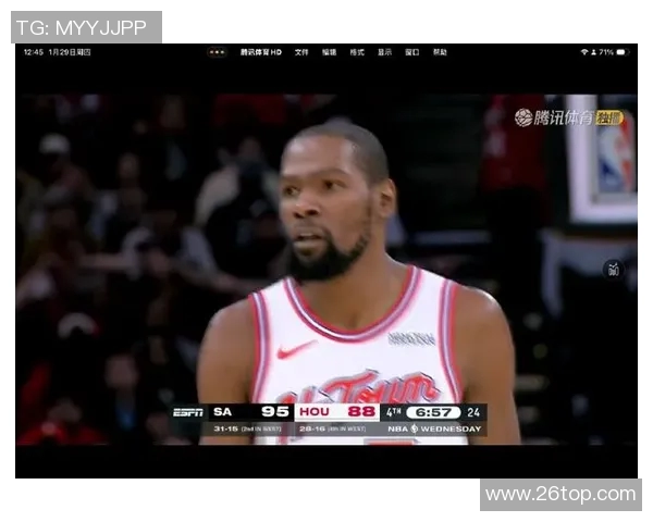 季后赛激战来袭马刺与火箭巅峰对决精彩直播全程回顾