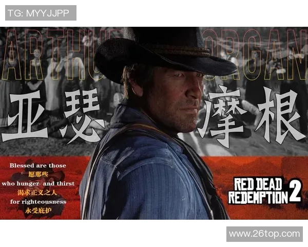 德岛漩涡中的爱恋纠葛与心灵救赎之旅