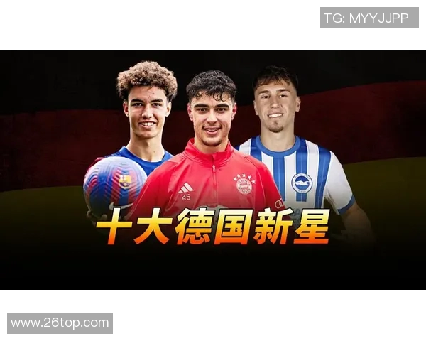 楚阿梅尼的崛起与挑战：从新星到足球世界的焦点之路