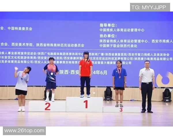 特奥精神闪耀赛场展现无畏勇气与团结力量的动人时刻 特奥精神闪耀赛场展现无畏勇气与团结力量的动人时刻