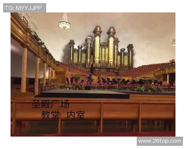 盐湖城与芝加哥城市发展与生活质量全面对比分析