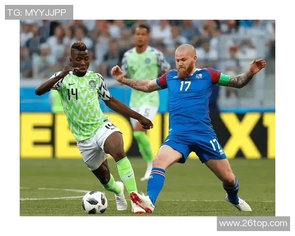 美国与尼日利亚足球对决比分分析及赛事回顾