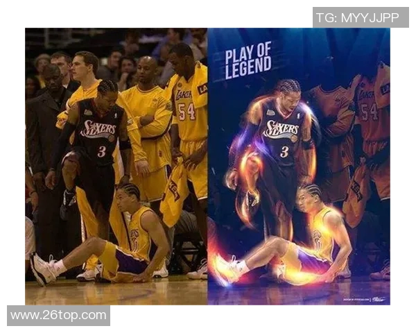 艾弗森对决火箭队的经典时刻与篮球传奇的碰撞回顾