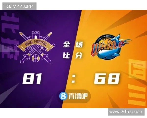 辽宁对阵浙江季前赛直播时间及观看方式详解 辽宁对阵浙江季前赛直播时间及观看方式详解