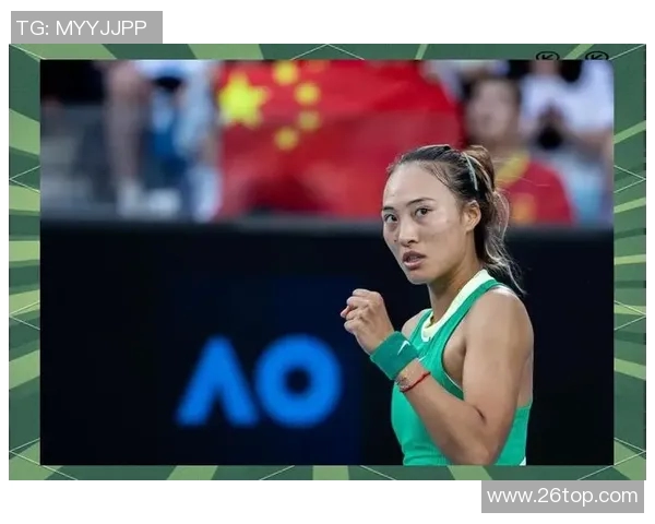 重庆篮球队的蜕变之旅:从挑战到荣耀的冠军赛特别报道 重庆篮球队的蜕变之旅:从挑战到荣耀的冠军赛特别报道