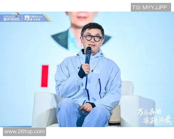 重庆滑板队在城市马拉松中的耐力挑战与精彩表现分析 重庆滑板队在城市马拉松中的耐力挑战与精彩表现分析