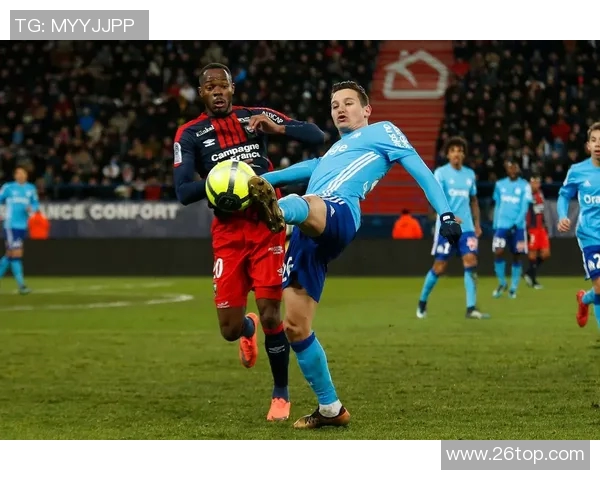 马赛对阵卡昂精彩视频直播全程回顾与赛后分析 马赛对阵卡昂精彩视频直播全程回顾与赛后分析