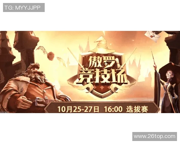 佐伯阿汉与萨乌拉的巅峰对决谁将赢得这场激烈的战斗