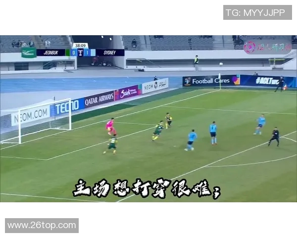 全北现代对阵蔚山现代比赛比分预测及分析展望