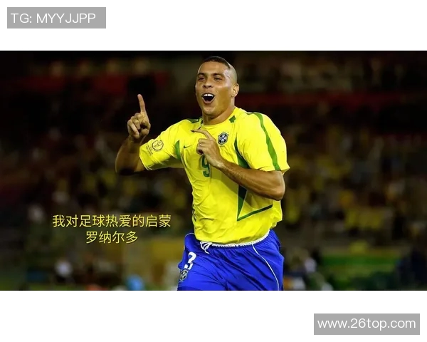 加克波的崛起之路：从默默无闻到足球世界的璀璨明星