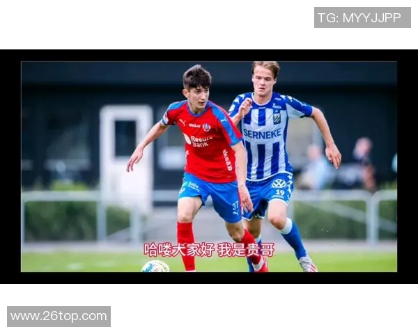 卡尔马与北雪平激战在即谁能在这场对决中笑到最后