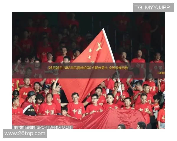 季后赛精彩对决勇士与火箭全场录像回放及精彩瞬间解析
